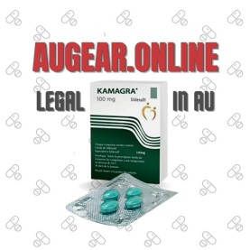 Kamagra 100